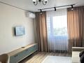 1-комнатная квартира · 44 м² · 6/16 этаж, мкр Асар , ​Туркия 1280/2 — ЖК Арман қала, Қызғалдақ сарайы, Шымсити парк за 15 000 ₸ в Шымкенте, Абайский р-н — фото 4