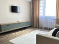 1-комнатная квартира · 44 м² · 6/16 этаж, мкр Асар , ​Туркия 1280/2 — ЖК Арман қала, Қызғалдақ сарайы, Шымсити парк за 15 000 ₸ в Шымкенте, Абайский р-н — фото 7