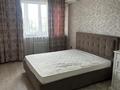 2-комнатная квартира · 67 м² · 11/12 этаж, Сатпаева за 51 млн ₸ в Алматы, Бостандыкский р-н — фото 6