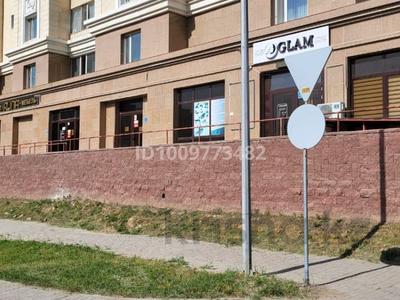 Офисы, магазины и бутики, медцентры и аптеки, образование, развлечения, кабинеты и рабочие места, студии · 127.7 м² за 383 100 ₸ в Астане, Сарайшык р-н