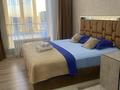 1-бөлмелі пәтер · 49 м² · 7/7 қабат, Юго-Восток ш/а. 88, бағасы: 2 000 ₸ в Караганде, Казыбек би р-н