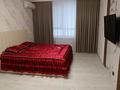 1-бөлмелі пәтер · 44 м² · 6/9 қабат, мкр Акжайык, Тулеметова 85, бағасы: 200 000 ₸ в Шымкенте, Абайский р-н — фото 6