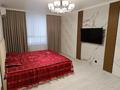 1-бөлмелі пәтер · 44 м² · 6/9 қабат, мкр Акжайык, Тулеметова 85, бағасы: 200 000 ₸ в Шымкенте, Абайский р-н — фото 8