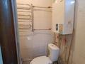 Отдельный дом · 4 комнаты · 150 м² · 6 сот., мкр Шанырак-2, Балдаурен за 65 млн ₸ в Алматы, Алатауский р-н — фото 12