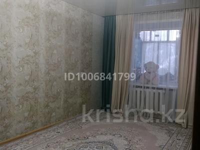 2-комнатная квартира · 44.6 м² · 4/5 этаж, Темирбаева 5 — Возле акимата за 8.5 млн 〒 в Лисаковске