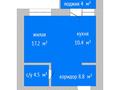 1-комнатная квартира · 42.9 м² · 3/9 этаж, Курганская 2а за 26 млн ₸ в Костанае — фото 2