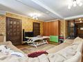 Офисы · 935.2 м² за 5 млн ₸ в Алматы, Медеуский р-н — фото 86