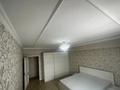 3-комнатная квартира · 100 м² · 9/13 этаж, Майлина 54 за 55 млн ₸ в Алматы, Турксибский р-н — фото 2