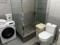 3-комнатная квартира · 100 м² · 9/13 этаж, Майлина 54 за 55 млн ₸ в Алматы, Турксибский р-н — фото 3