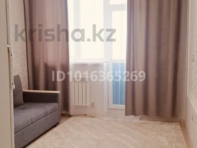 1-бөлмелі пәтер · 21 м² · 8/9 қабат, Нажмеденова 17 — Рядом вокзал , Тарлан, ТРЦ Жибек жолы, бағасы: 160 000 ₸ в Астане, Сарайшык р-н