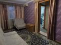 2-комнатная квартира · 41.8 м² · 4/5 этаж, Машхур Жусупа 29 за ~ 9.5 млн ₸ в Экибастузе — фото 6