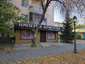 Магазины и бутики · 49 м² за 26 млн ₸ в Талдыкоргане, мкр Жетысу