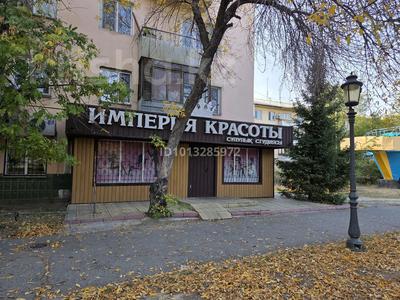 Магазины и бутики · 49 м² за 26 млн ₸ в Талдыкоргане, мкр Жетысу