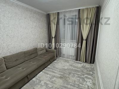 1-бөлмелі пәтер · 32 м² · 7/9 қабат, Ахмет Байтурсынулы 39, 39/1, 39/2, 39/3, бағасы: 24 млн ₸ в Астане, Сарайшык р-н