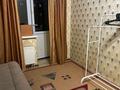 1-комнатная квартира · 30 м² · 3/5 этаж, ЖМ Лесная поляна — Остановки. за 120 000 ₸ в Косшы — фото 3
