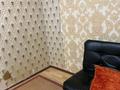 1-комнатная квартира · 30 м² · 3/5 этаж, ЖМ Лесная поляна — Остановки. за 120 000 ₸ в Косшы — фото 4