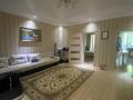 2-комнатная квартира · 103.8 м² · 1/10 этаж, мкр. Алтын орда, Алия Молдагулова 60/1 за 43 млн ₸ в Актобе