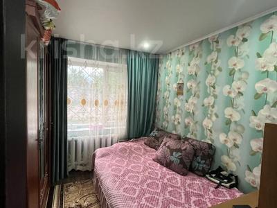 4-комнатная квартира · 77.5 м² · 1/9 этаж, Энергетик за 30 млн 〒 в Семее