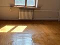 Офисы · 17 м² за 153 000 ₸ в Алматы, Алмалинский р-н