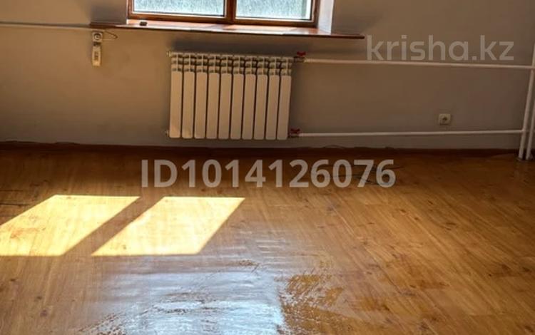Офисы · 17 м² за 153 000 ₸ в Алматы, Алмалинский р-н — фото 2