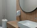 Офисы · 17 м² за 153 000 ₸ в Алматы, Алмалинский р-н — фото 4