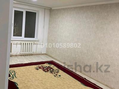 2-комнатная квартира · 50 м² · 3/5 этаж, Авиагородок 19 — Возле школы 29 за 120 000 〒 в Актобе, мкр Авиагородок