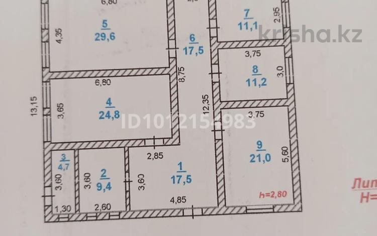Отдельный дом · 6 комнат · 190 м² · , ул. Новостройкиа 645 за 36.5 млн ₸ в Шымкенте, Каратауский р-н — фото 11