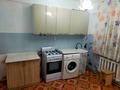 1-комнатная квартира · 42 м² · 2 этаж, Каблиса Жырау 213 г за 80 000 ₸ в Талдыкоргане — фото 3