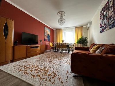1-бөлмелі пәтер · 62 м² · 5/15 қабат, Навои 37, бағасы: ~ 52.5 млн ₸ в Алматы, Ауэзовский р-н