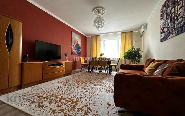 1-бөлмелі пәтер · 62 м² · 5/15 қабат, Навои 37, бағасы: ~ 52.5 млн ₸ в Алматы, Ауэзовский р-н — фото 2