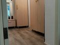 1-бөлмелі пәтер · 62 м² · 5/15 қабат, Навои 37, бағасы: ~ 52.5 млн ₸ в Алматы, Ауэзовский р-н — фото 10