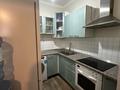 1-бөлмелі пәтер · 62 м² · 5/15 қабат, Навои 37, бағасы: ~ 52.5 млн ₸ в Алматы, Ауэзовский р-н — фото 11