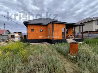 Отдельный дом · 4 комнаты · 132.3 м² · 6 сот., 060 798 за 20 млн ₸ в 