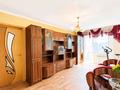 3-бөлмелі пәтер · 62 м² · 5/5 қабат, Молодёжная, бағасы: 8 млн ₸ в Шахтинске