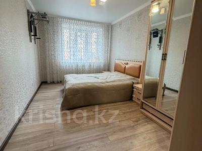 3-комнатная квартира · 90 м² · 4/9 этаж, абылай хана 1 за 43 млн ₸ в Кокшетау