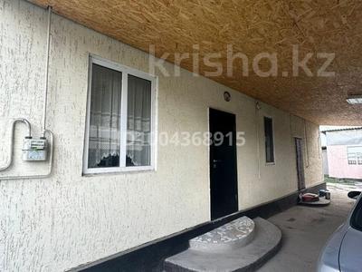 Жеке үй · 5 бөлме · 120 м² · 15 сот., Кушелекова 66 — Центральная улица, бағасы: 27 млн 〒 в Комсомоле