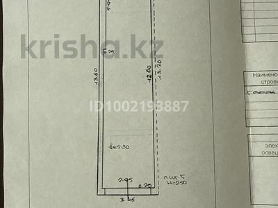Гараж · 34.7 м² · 6й микрорайон, 79 квартал — Ермекова и Газалиева за 3 млн 〒 в Караганде, Казыбек би р-н