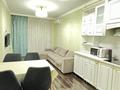 3-комнатная квартира · 80 м² · 11/13 этаж, Макатаева 127/11 — Муратбаева за 26 000 ₸ в Алматы, Алмалинский р-н — фото 6