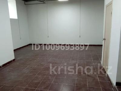 Свободное назначение · 46 м² за 12.5 млн 〒 в Астане, Сарыарка р-н