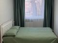 2-бөлмелі пәтер · 45 м² · 3/5 қабат, мкр Каратау, бағасы: 10 000 〒 в Таразе