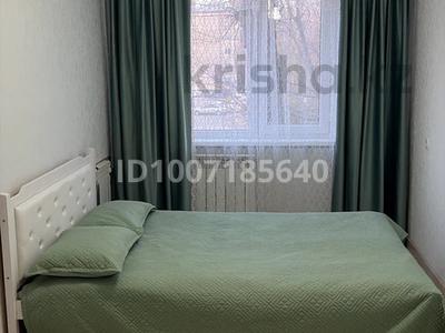 2-бөлмелі пәтер · 45 м² · 3/5 қабат, мкр Каратау, бағасы: 10 000 〒 в Таразе