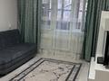 2-бөлмелі пәтер · 45 м² · 3/5 қабат, мкр Каратау, бағасы: 10 000 〒 в Таразе — фото 2