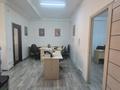 Свободное назначение, офисы · 106 м² за 88 млн ₸ в Алматы, Бостандыкский р-н — фото 2