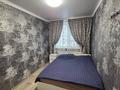 2-бөлмелі пәтер · 43.4 м² · 1/5 қабат, Ломоносова 13а, бағасы: 13.6 млн ₸ в Экибастузе — фото 5