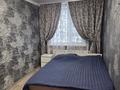 2-бөлмелі пәтер · 43.4 м² · 1/5 қабат, Ломоносова 13а, бағасы: 13.6 млн ₸ в Экибастузе — фото 6