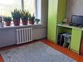 2-бөлмелі пәтер · 56 м² · 4/4 қабат, Рахимова 61в — Возле Ожоговой больницы, бағасы: 90 000 ₸ в Таразе — фото 4