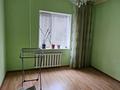5-бөлмелі пәтер · 116.9 м² · 3/5 қабат, Привокзальный 3А — Возле Мурагера, бағасы: 26 млн ₸ в Атырау, мкр Привокзальный-3А — фото 13