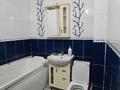 5-бөлмелі пәтер · 116.9 м² · 3/5 қабат, Привокзальный 3А — Возле Мурагера, бағасы: 26 млн ₸ в Атырау, мкр Привокзальный-3А — фото 4