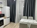 2-комнатная квартира · 67 м² · 3/9 этаж, Мира 58 за 15 000 ₸ в Костанае — фото 2