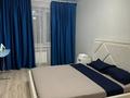 2-комнатная квартира · 67 м² · 3/9 этаж, Мира 58 за 15 000 ₸ в Костанае — фото 4